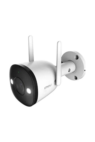 iMOUNT Cameră IP Wi-Fi de exterior Imou Bullet 2E 5MP Supraveghere Zoom 8X De...
