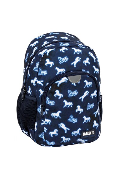 NO BRAND Rucsac Grădiniță Zerovka Horses Backup 5 T14