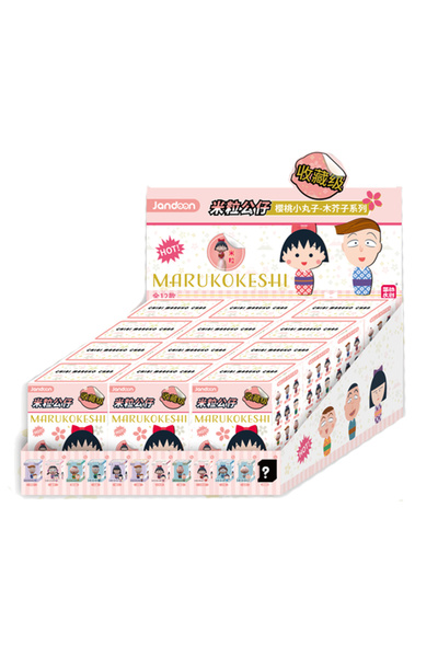 Choice1 12box Original Genuine Version Chibi Maruko-chan Rice Grain Figurine ...