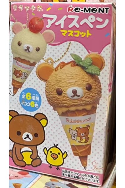 Choice1 Random box 1 pcs Anime Cute Kawaii Capsule Blind Box Toy Ice Cream Be...