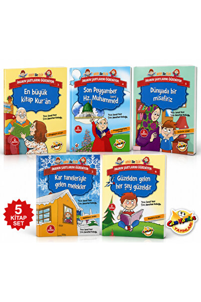 Yeni Asya Neşriyat İman Serisi- 7891 Arif ile Elif İmanın şartlarını öğreniyo...