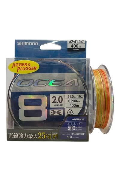 Shimano Ocea 8 Braid 400mt 0.20mm 2.0PE 19kg İp Örgü Misina Multi Color