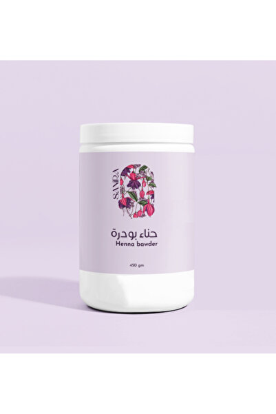 Trendyol Beauty Sanira Henna Powder | Nature's Strength for Your Hair