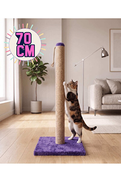 almital mobilya aksesuarları furniture accessories لوح خدش للقطط باللون الأرج...