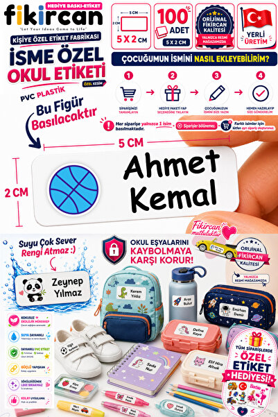 FİKİRCAN Isme Ozel Okul Etiketi - 100 Adet - 5 x 2 cm - PVC Etiket - FİGÜR 82