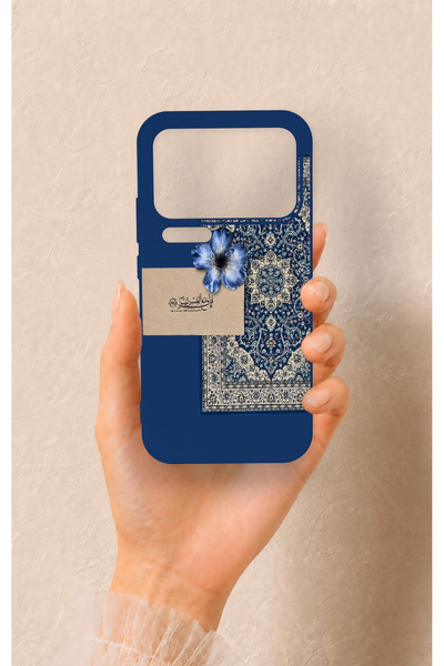 Vip Case Mi 17 Pro Max Uyumlu Mavi Etnik Halı Desenli Silikon Kılıf