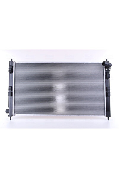 Nissens Radiator Racire Motor Mitsubishi Outlander 2 2007-2012