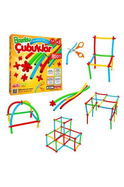 Kumtoys Bamboo Sticks Box Game 300 Pieces Ages 3+