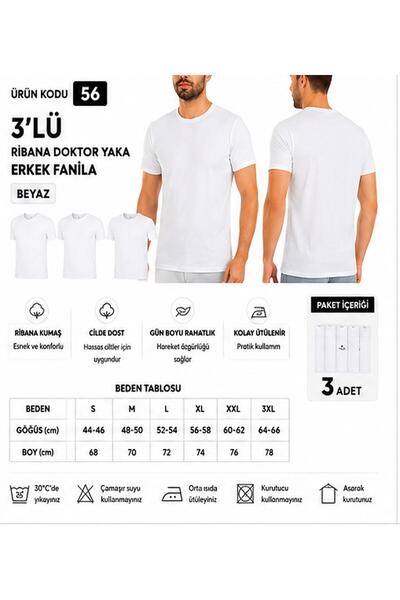 Yıldız Çamaşır Men's Ribbed Closed Collar 100% Cotton Undershirt (55-56-57) -...
