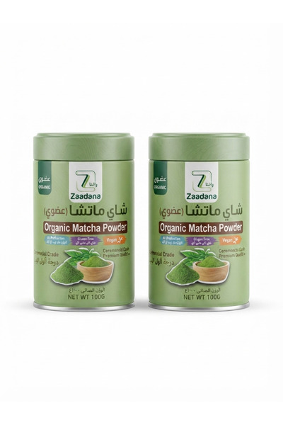zaad Matcha Tea Ceremonial Grade 100 g (Organic) 2 Pieces
