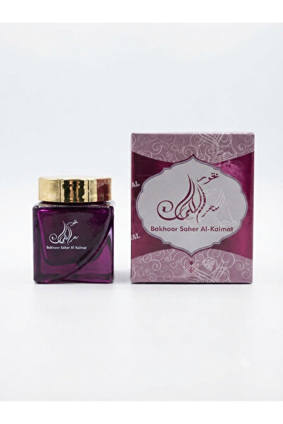 ALM بخور "سحر الكلمات" الفاخر