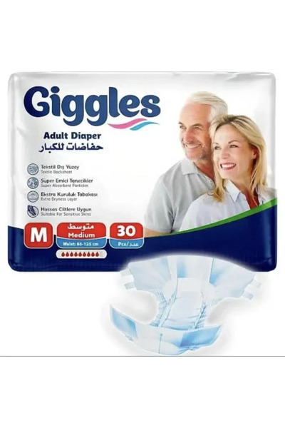 giggles حفاضات للكبار لاصقة مقاس كبير جداً XL - عبوة من 30 قطعة