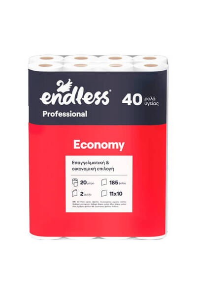 Endless ΧΑΡΤΙ ΥΓΕΙΑΣ ECONOMY 2ply - (67gr. x 40 ΡΟΛΛA)