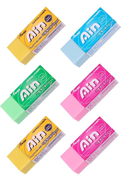 Yıldızan Albemo Hi-Polymer Eraser - Small Size 888483