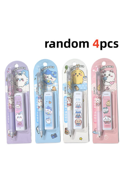 Choice1 mji-random 4pcs 2026 Stylish Automatic Pencil Set Anime Merchandise C...