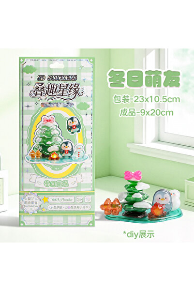 Choice3 3 Cartoon 3D Relief Stacking Toy Stickers Cute DIY Handmade Ornament ...