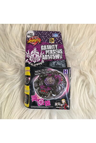 Choice25 BB80 BB28 to BB117 Styles 4D Metal Fusion Spinning Top Battling Game...