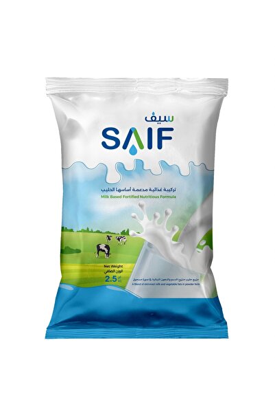 saif مسحوق حليب الأطفال 2.5 كجم × 6 عبوات