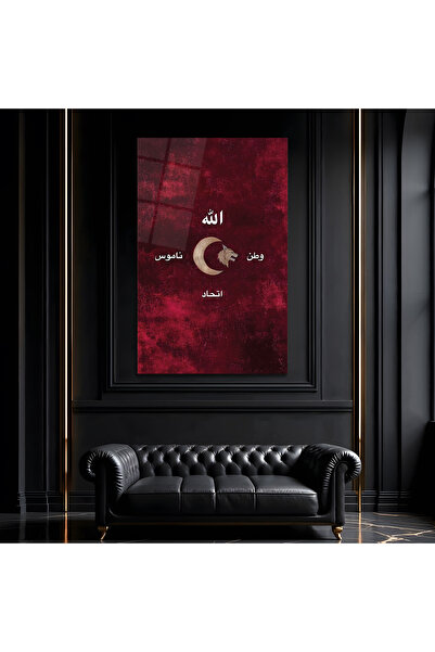 NERZEN HOME İttihat ve Terakki Cemiyeti Bayrağı Premium Dekoratif Cam Tablo