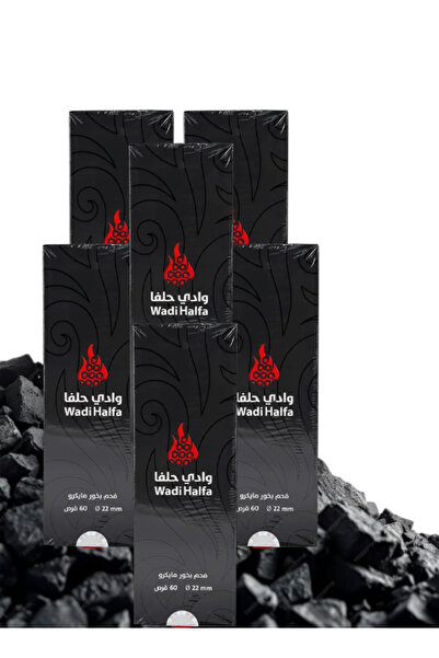 Wadi halfa 6 قطع من أقراص البخور الفحمية الصغيرة 60 قرصًا