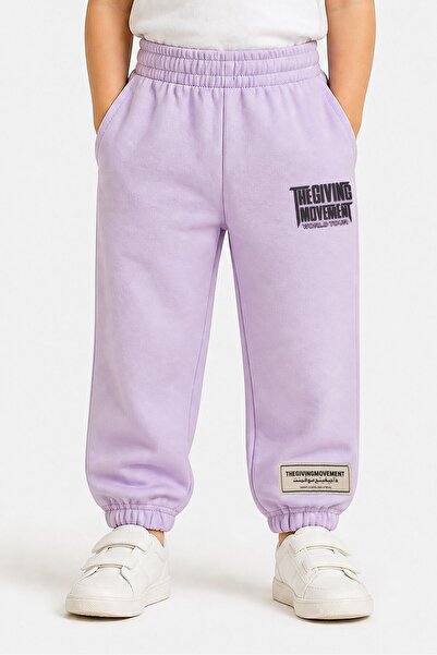 The Giving Movement Kids Boy Brand Logo Jogger Pants, Lavender