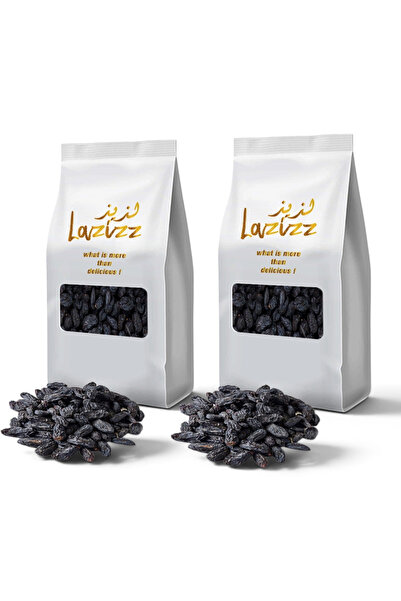 Lazizz 2 Black Jumbo Raisin 2*250g (Chile Origin)