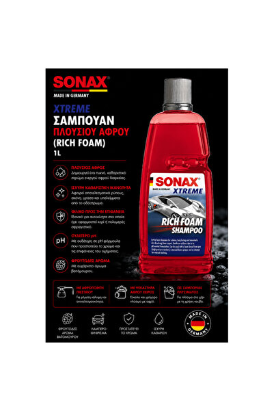 Sonax XTREME Σαμπουάν Πλούσιου Αφρού Rich Foam 1L