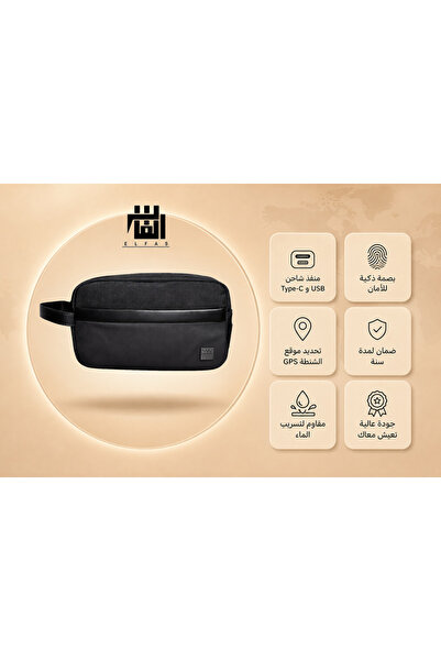 ELFAS Fasat Smart Bag with Fingerprint and Location Tracking