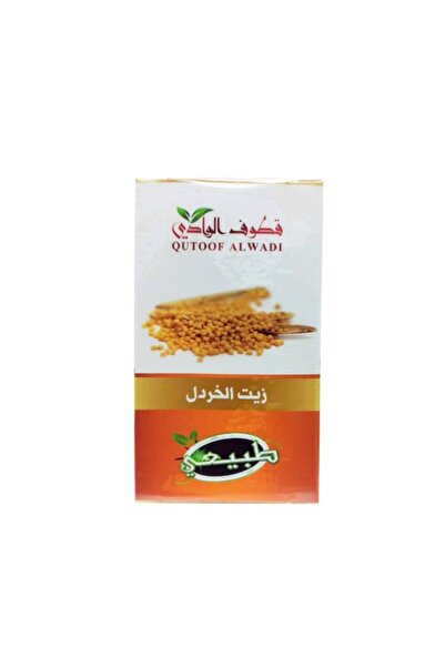 OEMS زيت الخردل الطبيعي للشعر والبشرة من قطوف الوادي 125مل