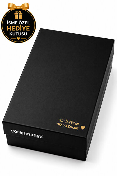 çorapmanya İsminize Özel Premium Kalite Hediye Çorap Kutusu
