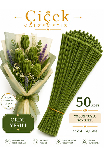 KLC Çiçek Malzemecisii 50 Adet Ordu Yeşili Şönil Tel 30 cm 6 mm Yoğun Tüylü Ç...