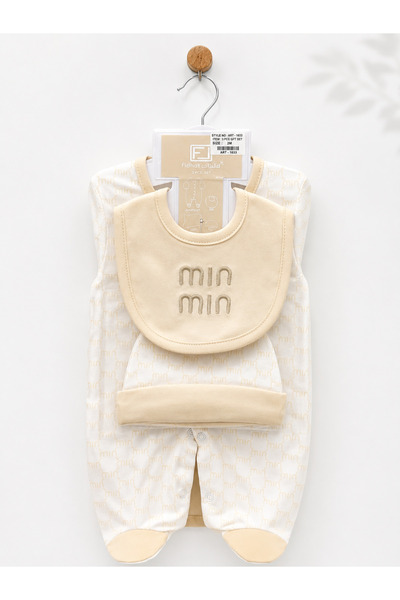 Baby Gift طقم كوفلة مواليد 4 قطع - حديث الولادة NB
