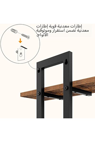 GENERAL Floating Shelves for Wall, 38cm Wall Shelf Set of 2, Kitchen Shelves ...