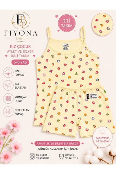 FIYONA B&T فتاة رياضية وملاكمات