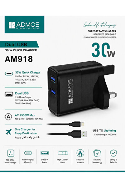 ADMOS شاحن جداري من ماركة أدموس (Admos)، موديل AM918، مع سلك كيبل USB to Ligh...