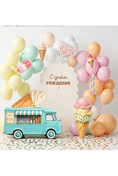 Çemrek Süs Parti 12 Inch Green White Salmon Pink Yellow Balloon Bundle 50 Pcs