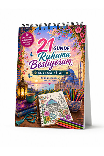 Pembe Yayınevi Mandala Boyama Kitabı - 21 Günde Ruhumu Besliyorum - Yetişkinl...