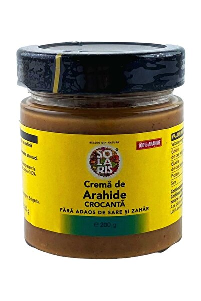 SOLARIS Crema de arahide crocanta 200g