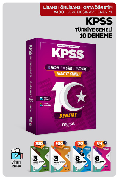 Marka Yayınları KPSS 2026 Genel KÜLTÜR Genel YETENEK Türkiye Geneli 10 Deneme...