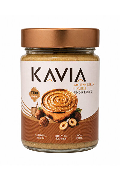Şeker İlavesiz Fındık Ezmesi (%100 Fındık - 300g)