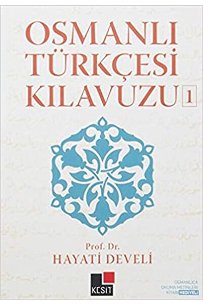 Kesit Yayınları دليل اللغة التركية العثمانية 1