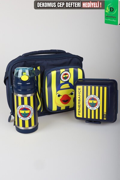 Fenerbahçe x Декомус Лицензирана жълта колекция 3D принтирана кутия за обяд, ...