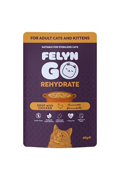FelineGo كرتون فيلاين قو ريهيدريت شوربة دجاج اكل رطب للقطط | 40 جم 12 ظرف