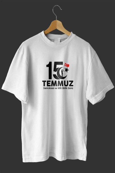 Generic Brand 15 July Democracy and National Unity Day Printed Oversize Crew ...