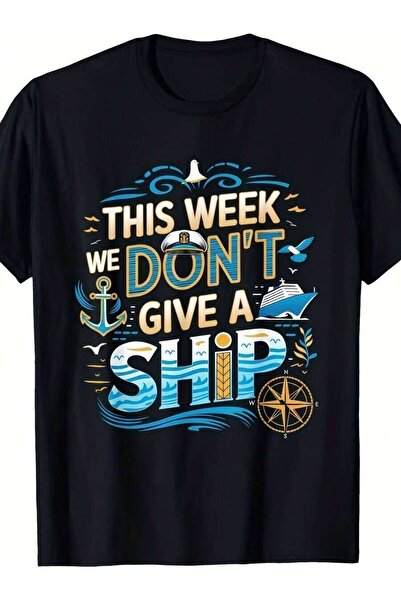 21JNRY تي شيرت This Week I Don't Give A Cruise للرجال والنساء |   قميص ناعم و...