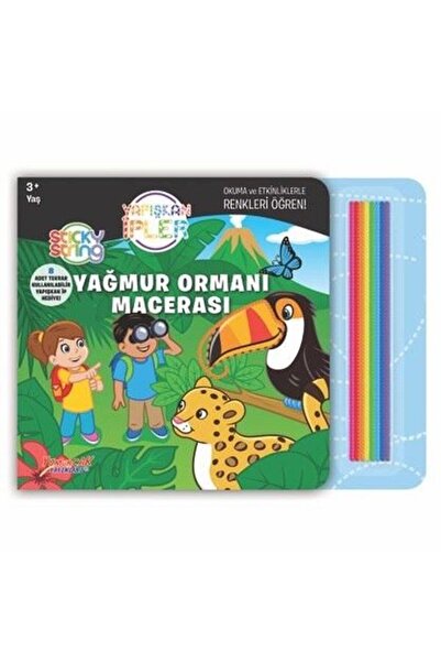 Yumurcak Yayınları مغامرة الغابات المطيرة - الخيوط اللزجة