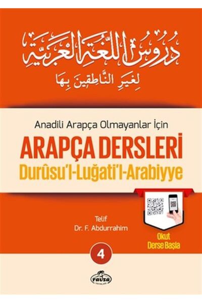 Ravza Yayınları Durusul Lugatil Arabiyye - Arabic Lessons for Non-Native Arab...