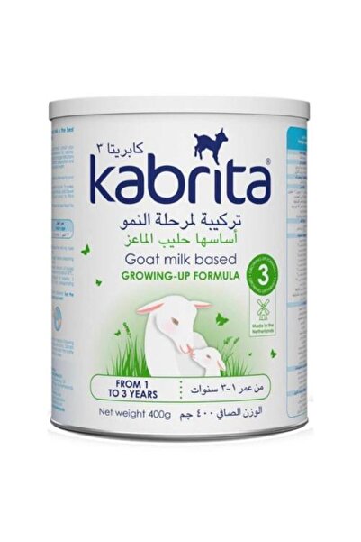 Kabrita حليب الأطفال الذهبي رقم 1 3 - 400 جرام