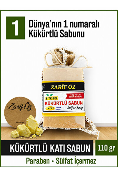 KÜKÜRTLÜ SABUN 1x110 gr doğal el yapımı soğuk proses üretim