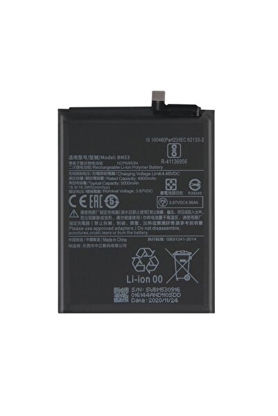 OEM Μπαταρία BM53 Xiaomi Mi 10T 5G / Mi 10T Pro 5G 5000mAh (Bulk)